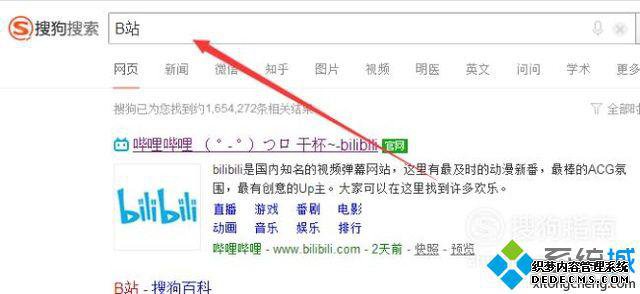 xpϵͳbilibiliϴƵ