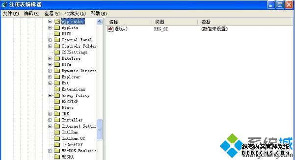 windowsxpϵͳmsconfig޷δ