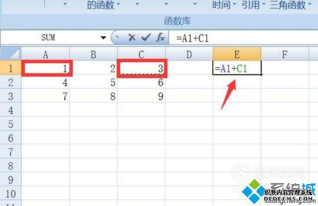 windowsxpϵͳExcelֵ