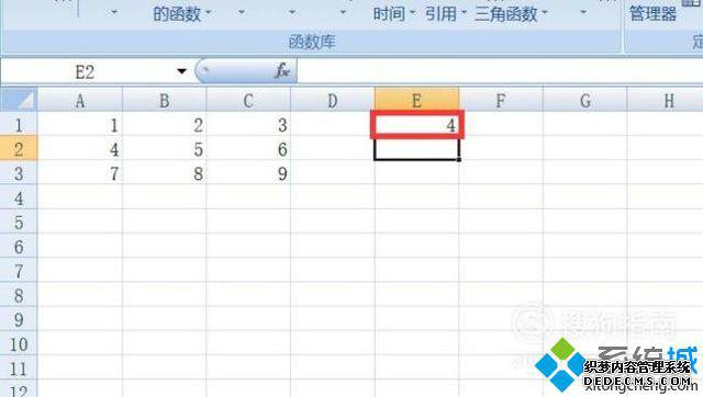 windowsxpϵͳExcelֵ