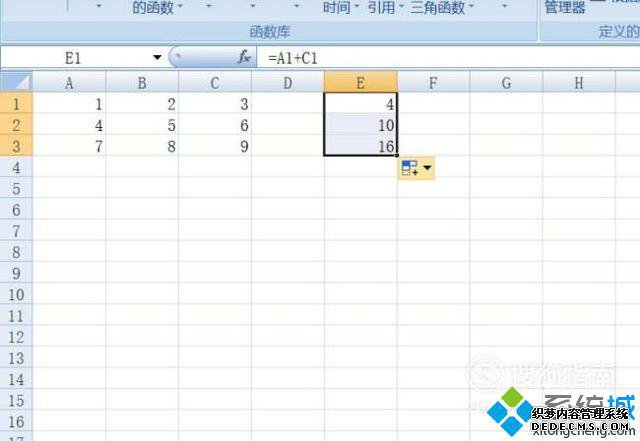 windowsxpϵͳExcelֵ