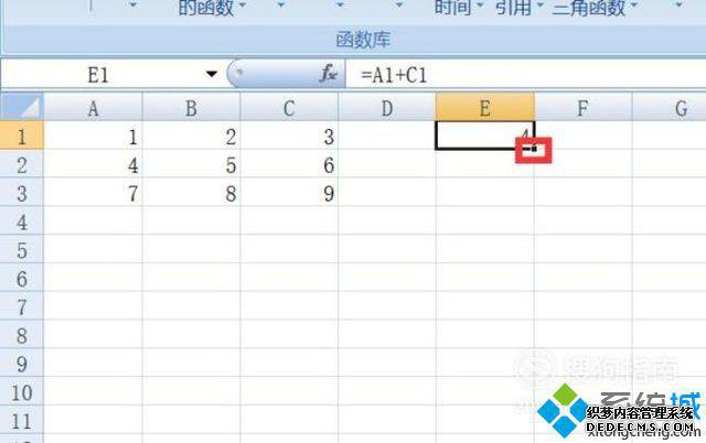 windowsxpϵͳExcelֵ