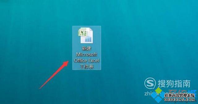 windowsxpϵͳExcelֵ