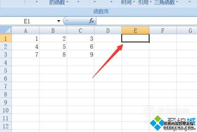 windowsxpϵͳExcelֵ