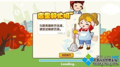 windowsxpϵͳqq޷ν