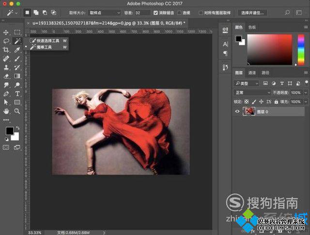 windowsxpϵͳʹphotoshop𻯹
