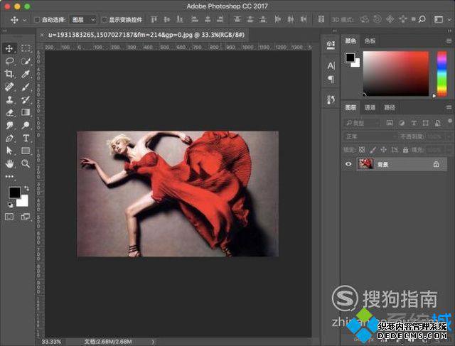 windowsxpϵͳʹphotoshop𻯹