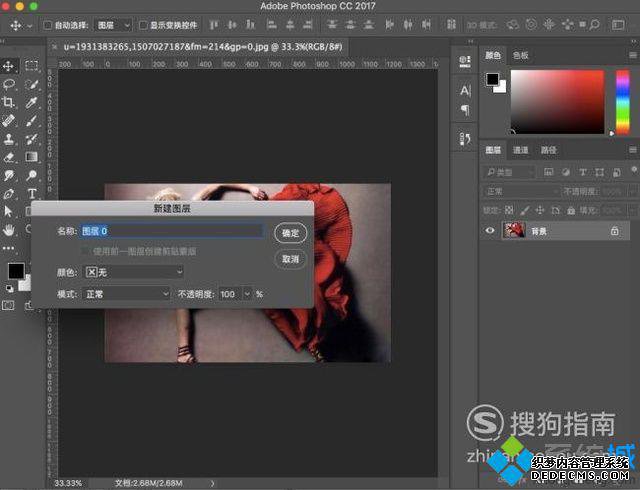 windowsxpϵͳʹphotoshop𻯹