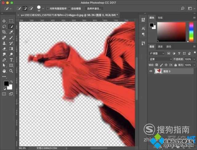 windowsxpϵͳʹphotoshop𻯹
