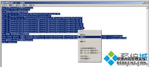 windowsxpϵͳͼ껺