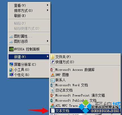 windowsxpϵͳͼ껺
