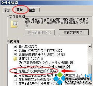 windowsxpϵͳͼ껺