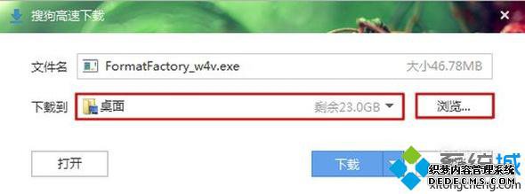 winxpϵͳΰװʽ