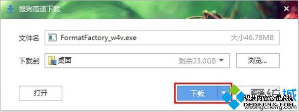 winxpϵͳΰװʽ