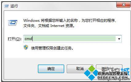 xpϵͳ޷txtıĵĽ