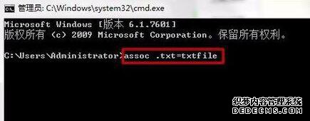 xpϵͳ޷txtıĵĽ