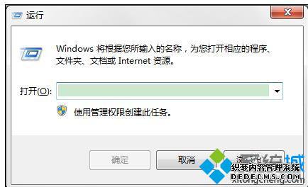 xpϵͳ޷txtıĵĽ