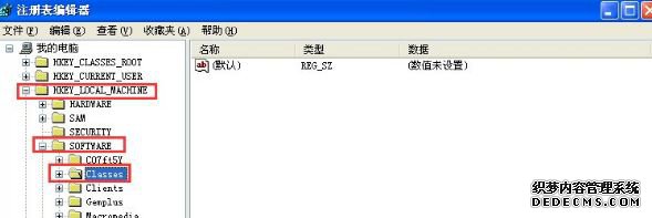 xpϵͳݷʽĽ