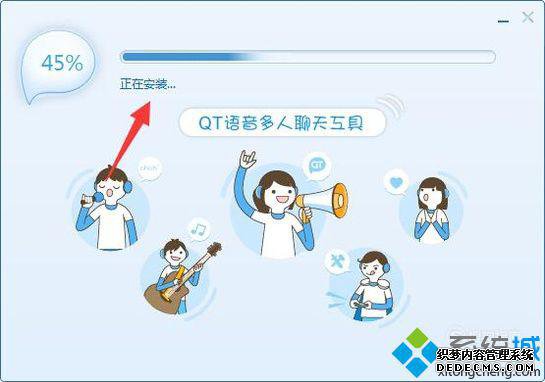 windowsxpϵͳذװQt