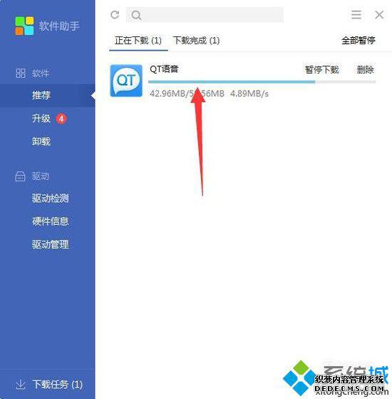 windowsxpϵͳذװQt