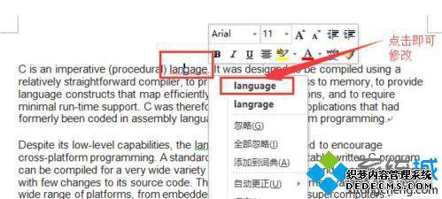 xpϵͳʹwordͼ⹦