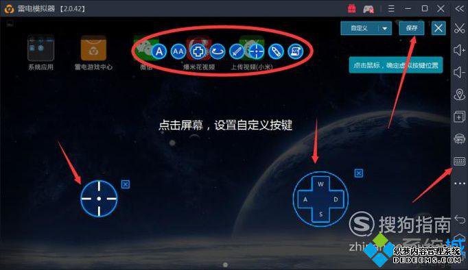windowsxpϵͳʹ׵ģ