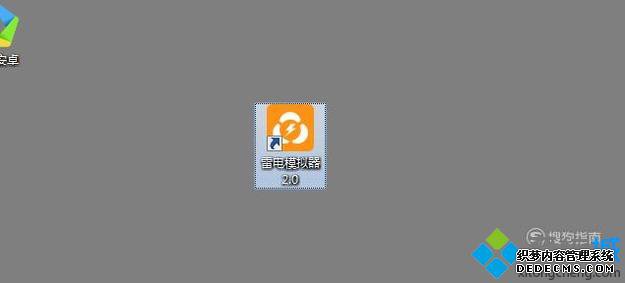 windowsxpϵͳʹ׵ģ