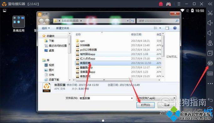 windowsxpϵͳʹ׵ģ