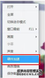windowsxpϵͳοѸӰӲٹ