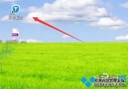 windowsxpϵͳ°ٶʿðȫ
