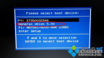 U盘装win7 iso系统步骤2