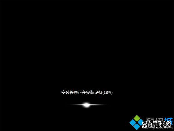 大白菜安装原版系统步骤 图9