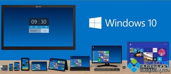 win7旗舰版升win10好吗|win7旗舰版要不要升级win10系统