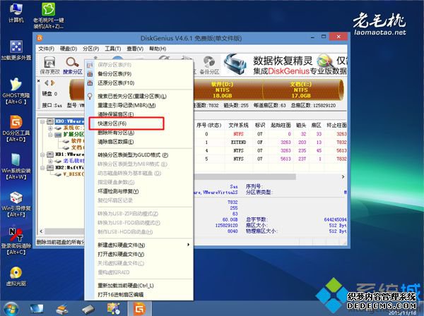 ëupeװԭwin7 4