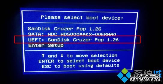 pe环境uefi安装win10 图2
