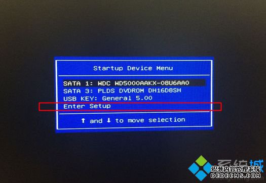 电脑进入bios快捷键是什么|开机按哪个键进BIOS设置