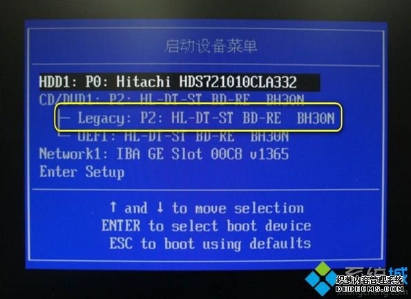 mbr分区表不能装win7怎么办|磁盘具有MBR分区表不能装wn7解决方法