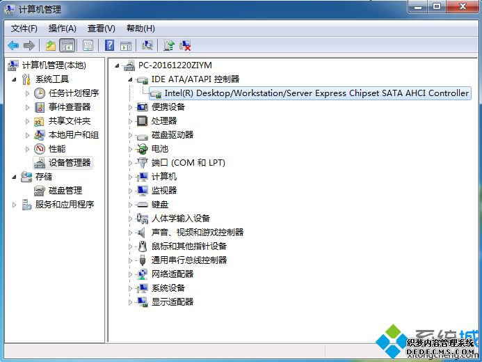 win7ahci驱动怎么安装|win7系统安装ahci驱动教程