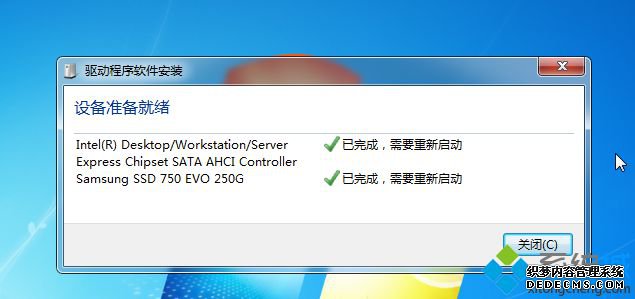 win7ahci驱动怎么安装|win7系统安装ahci驱动教程