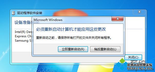 win7ahci驱动怎么安装|win7系统安装ahci驱动教程