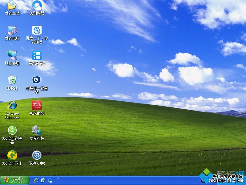 win7系统重装成xp系统 ghost恢复法