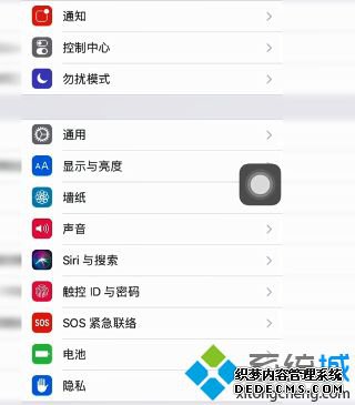 苹果锁屏动态壁纸不动怎么办_苹果锁屏动态壁纸不动的解决方法