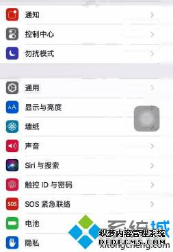苹果锁屏动态壁纸不动怎么办_苹果锁屏动态壁纸不动的解决方法