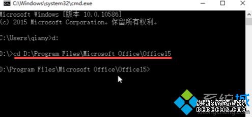 怎么重置outlook邮箱_outlook重置的方法
