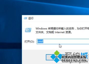 怎么重置outlook邮箱_outlook重置的方法