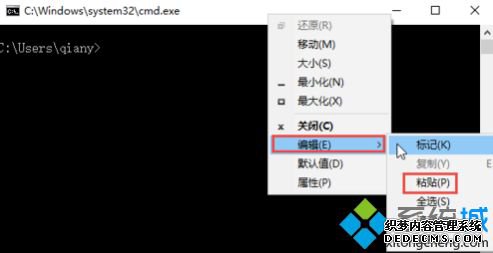 怎么重置outlook邮箱_outlook重置的方法