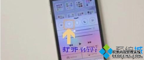 苹果系统怎么更新不了_苹果手机无法更新版本的处理方法