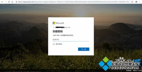 office免安装版怎么下载_如何免费安装office