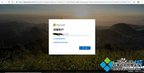 office免安装版怎么下载_如何免费安装office