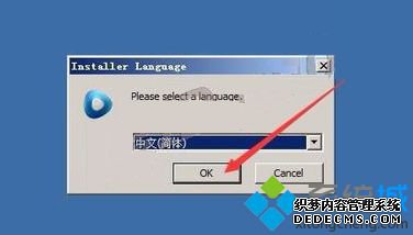 дĻ¼ļʾûҵҪMP3ô4